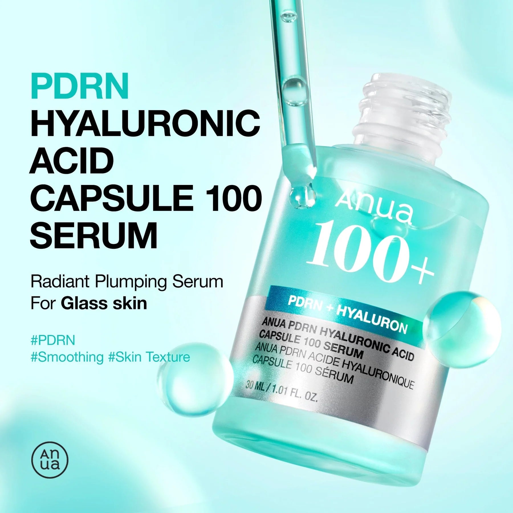 ANUA Suero de ácido hialurónico PDRN